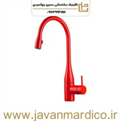 شیر رنگی آشپزخانه ایو پول اوت KWC
