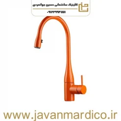 Alternative view of شیر رنگی آشپزخانه ایو پول اوت KWC