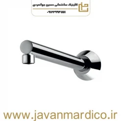 بازو دیواری KWC