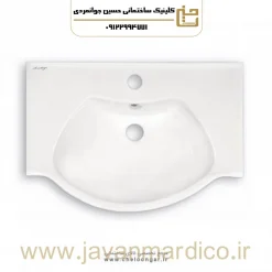 روشویی دیواری آرمیتاژ مدل آذین 38