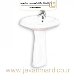 روشویی پایه دار آرمیتاژ مدل نسترن
