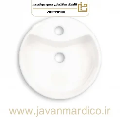 روشویی روسنگی آرمیتاژ مدل النا