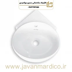 روشویی روسنگی آرمیتاژ مدل گوشه