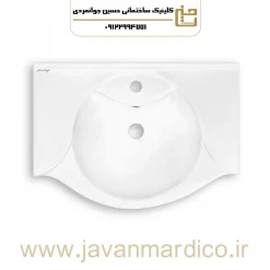 روشویی روسنگی آرمیتاژ مدل نسترن