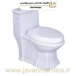 توالت فرنگی پارس سرام مدل ویداس