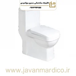 توالت فرنگی پارس سرام مدل داتیس