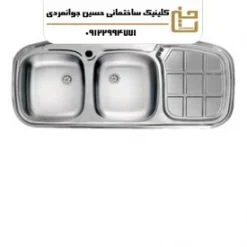 سینک ظرفشویی توکار کد 136CR اخوان
