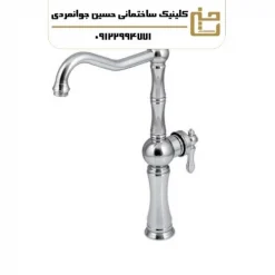 شیر ظرفشویی ثابت مدل سامانتا کروم