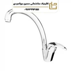 شیر ظرفشویی ثابت مدل لاما کروم