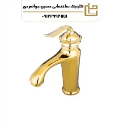 شیر ظرفشویی مدل آندیا طلا براق