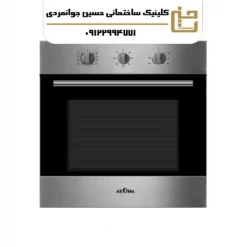 فر توکـار برقی AR-O 133 E