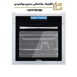 فر توکـار برقی AR-O161EN