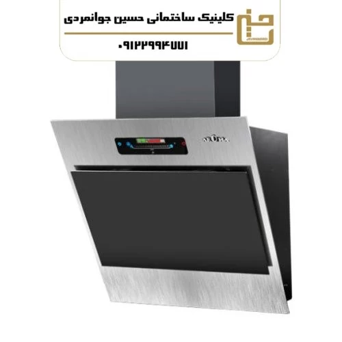 هود مورب AR-D 1011