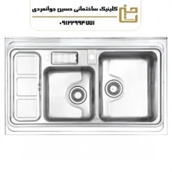 سینک دو لگنه فانتزی 813 روکار