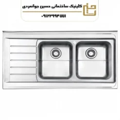 سینک دو لگنه فانتزی 735 روکار