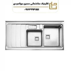 سینک دو لگنه باکسی 856 روکار
