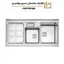 سینک دو لگنه باکسی 855 روکار