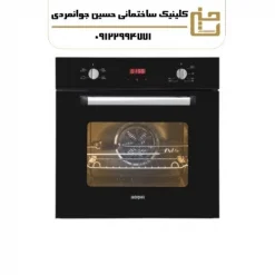 فر بورنیک ُسُورنا ( Sorena )