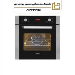 فر بورنیک سام ( Sam )