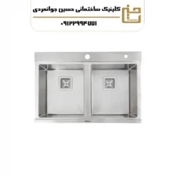 سینک ظرفشویی توکار AR-2020