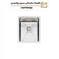 سینک ظرفشویی زیر کرین EX 008 مات