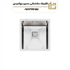 سینک ظرفشویی زیر کرین EX009N براق