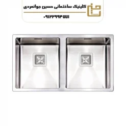 سینک ظرفشویی زیر کرین EX010