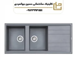 سینک ظرفشویی گرانیتی LIVE ( لیو ) طوسی