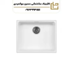 سینک ظرفشویی گرانیتی LOOP سفید