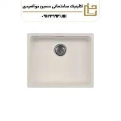 سینک ظرفشویی گرانیتی LOOP کرم