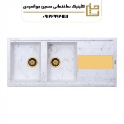 سینک ظرفشویی گرانیتی SPRING MARBLE ( اسپرینگ ماربل ) سفید