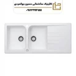 سینک ظرفشویی گرانیتی UNIKO ( یونیکو ) سفید