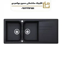 سینک ظرفشویی گرانیتی UNIKO ( یونیکو ) مشکی