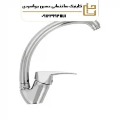 شیر بورنیک ظرفشویی بورنیک 40 ( Bornik 40 )